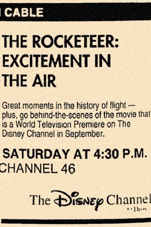 Постер Rocketeer: Excitement in the Air